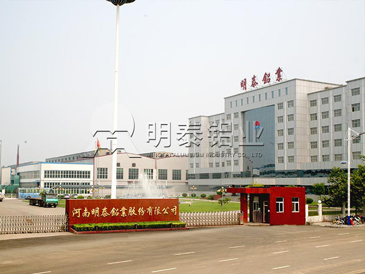 欧陆娱乐铝业易拉罐罐盖用5182/5052/3104铝卷