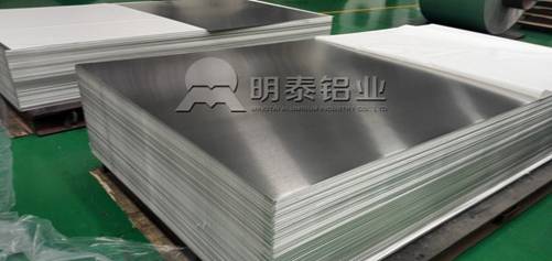 郑州欧陆娱乐供应汽车轻量化用铝板