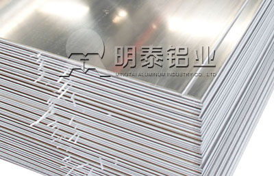欧陆娱乐优质的5052合金铝板用途广