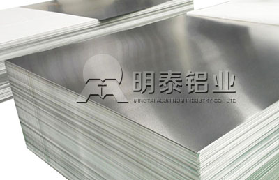 铝板厂家-不粘锅用3003-o铝板独具匠心，价格实惠