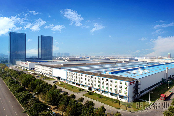 欧陆娱乐铝业股份有限公司