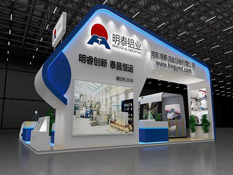 铝板生产厂家-铝加工行业缩影：2017上海铝工业展圆满落幕，欧陆娱乐收获丰盛