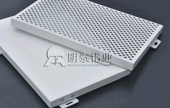 河南冲孔铝单板价格如何计算？冲孔铝单板价格是按照制造工艺算的吗？