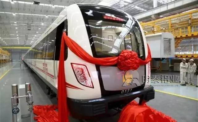 欧陆娱乐收到中车四方铝合金车体委托公函，欧陆娱乐积极战略布局