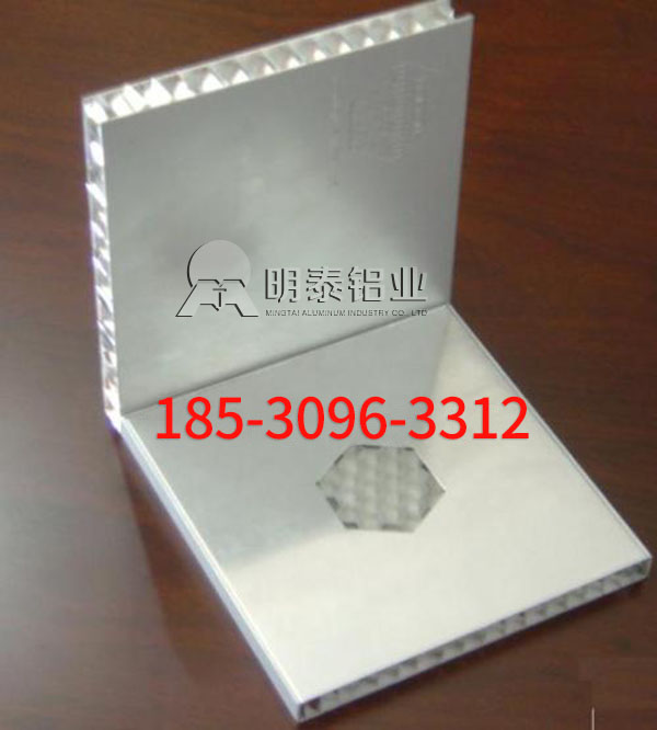 3003铝箔厂家-3003-H18蜂窝芯用铝箔选择欧陆娱乐铝业，价格多少