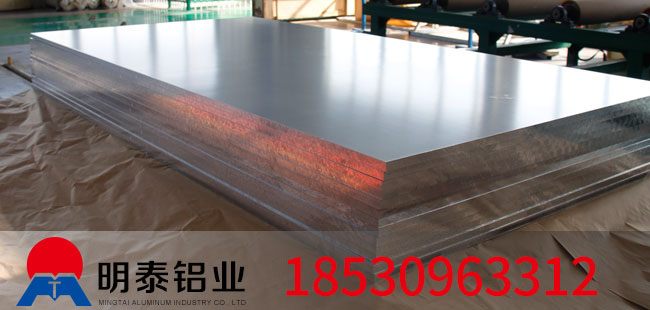 欧陆娱乐铝业优越品质，6061铝板生产厂家