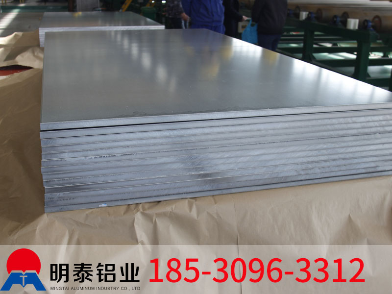 不知道河南5052h34铝板价格多少?来欧陆娱乐铝业了解一下