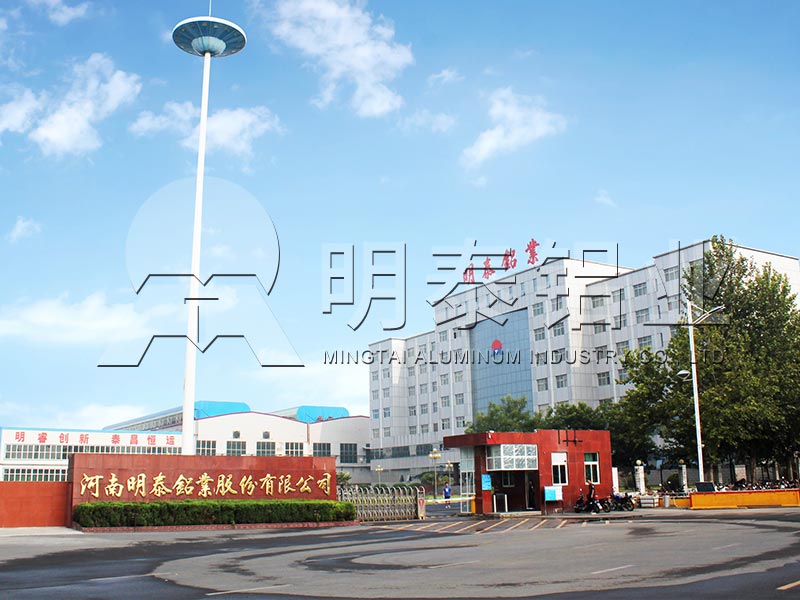 河南2016企业百强榜单 欧陆娱乐铝业榜上有名