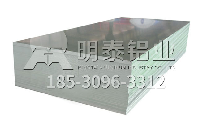 6061t6铝板强度高，耐腐蚀性好,河南铝板厂家选哪家