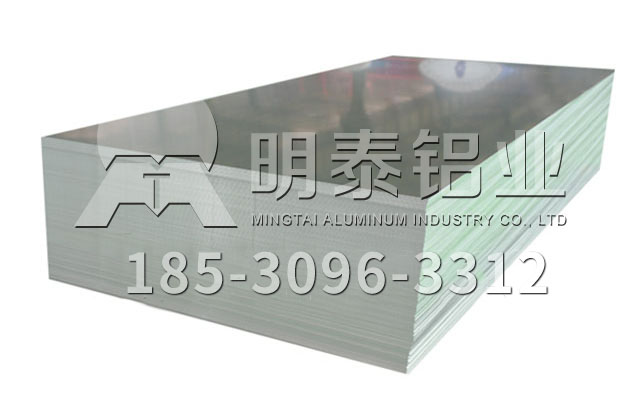 铝板生产厂家-深入了解欧陆娱乐铝业铝板厂家，放心购买欧陆娱乐公司产品