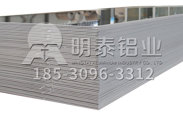 成都5754铝板厂家_欧陆娱乐铝业汽车用5754中厚铝板价格多少