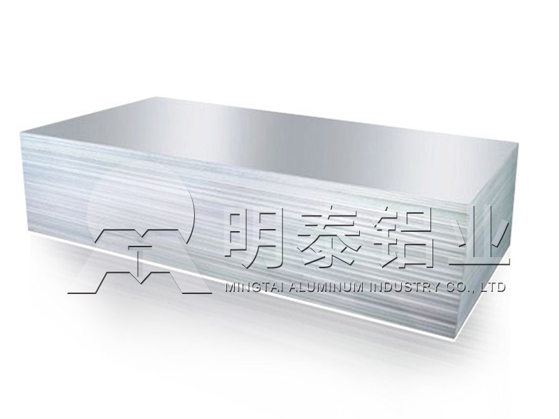 3104铝板规格有哪些？欧陆娱乐3104铝板厂家,定制生产,价格实惠