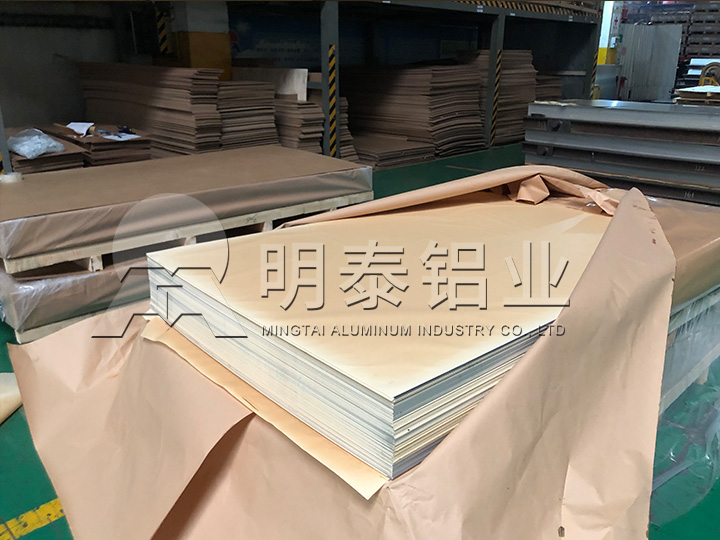 5052B铝板厂家-模具用5052B铝板低碳环保、价格低