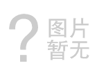 欧陆娱乐铝业防锈铝合金介绍